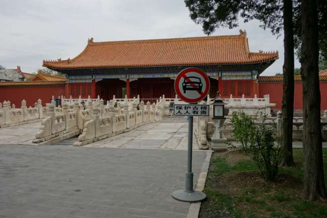 Mitten in der verbotenen Stadt in Peking...
